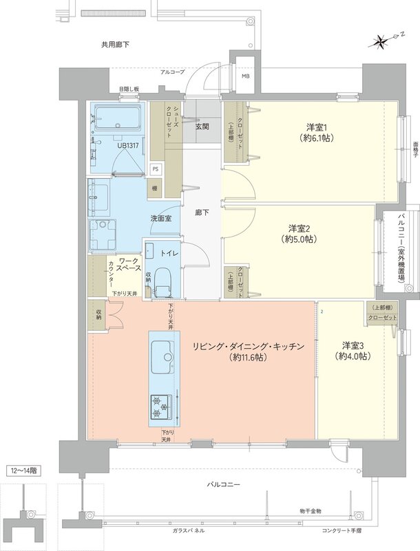 アーバンパレットORIENS南上原 間取り C type