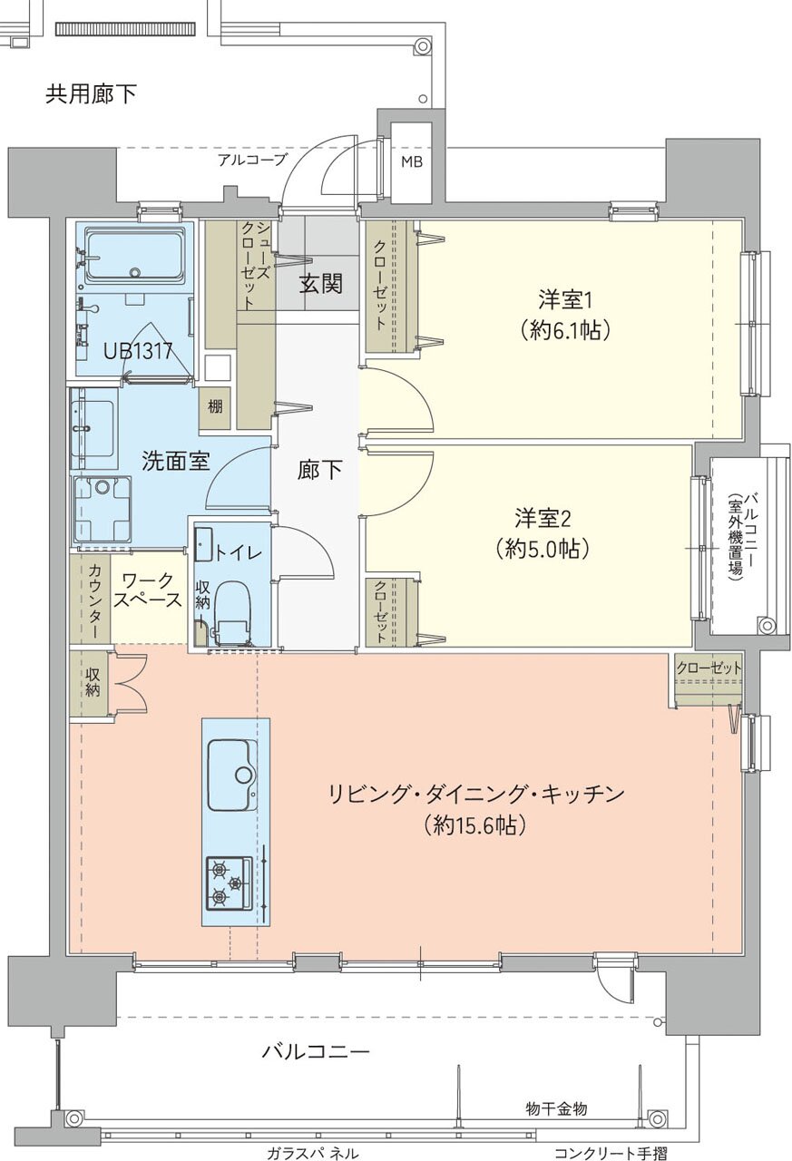 アーバンパレットORIENS南上原 間取り C type（Select Plan）