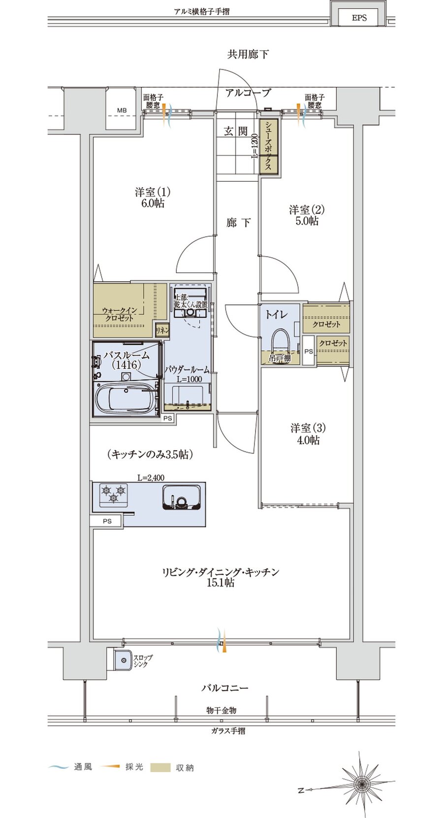 アルファステイツ太宰府五条 間取り D type