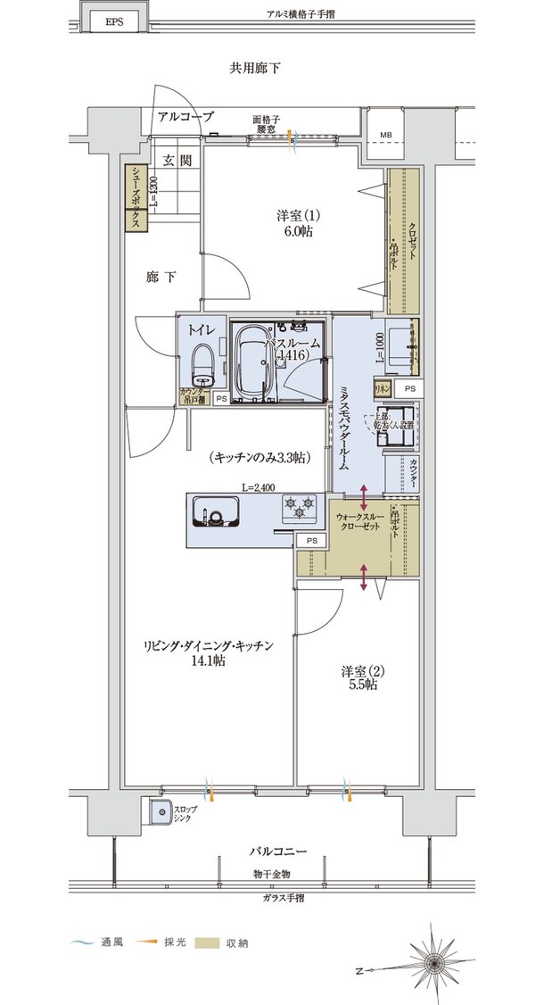 アルファステイツ太宰府五条 間取り E type