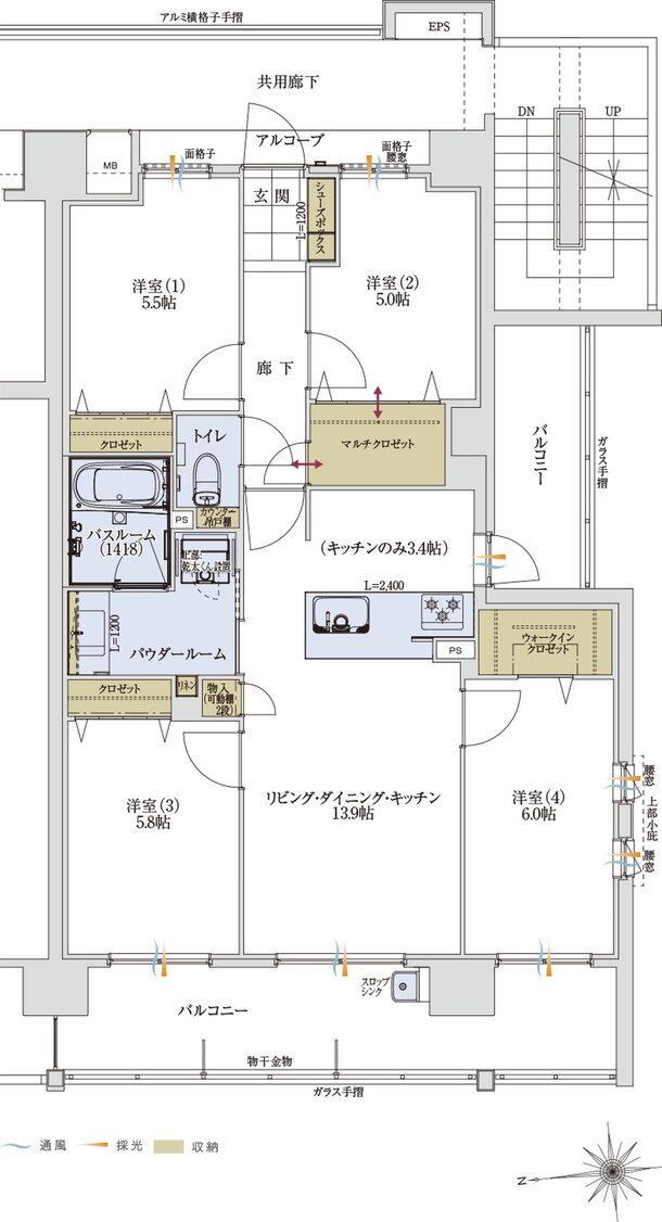 アルファステイツ太宰府五条 間取り H type