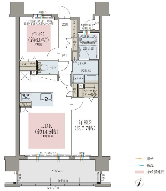 オーヴィジョン上熊本駅前II 間取り B TYPE