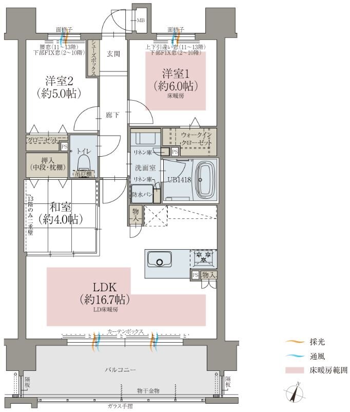 オーヴィジョン上熊本駅前II 間取り D TYPE