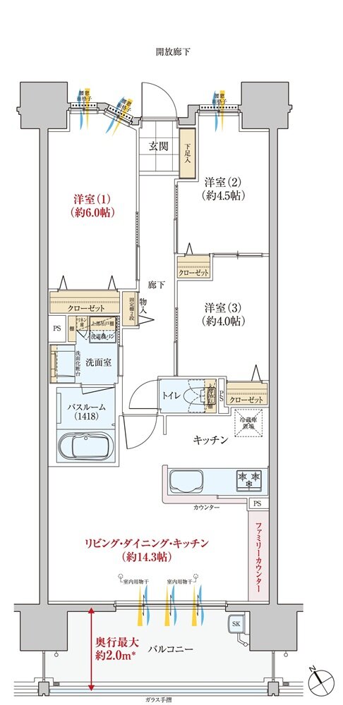 ヴェルディ楠木町 間取り B TYPE（2〜14階）
