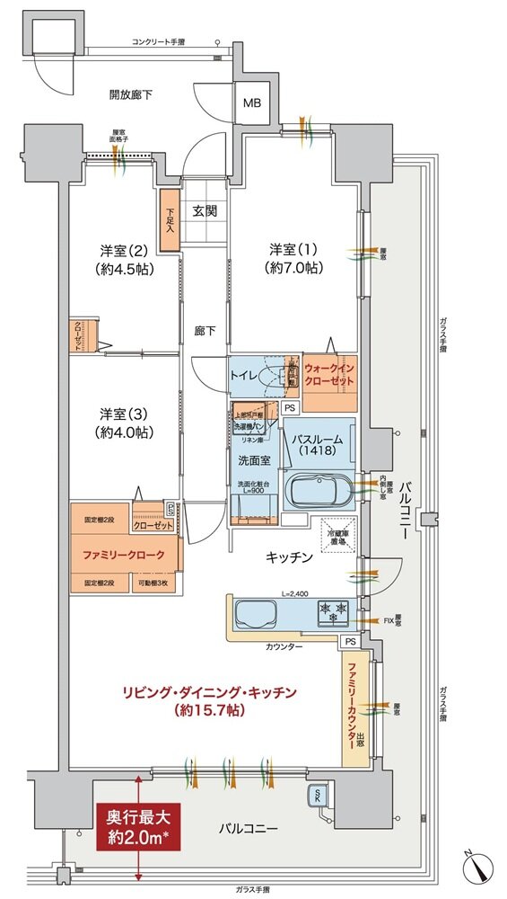 ヴェルディ楠木町 間取り C TYPE(2〜14階)