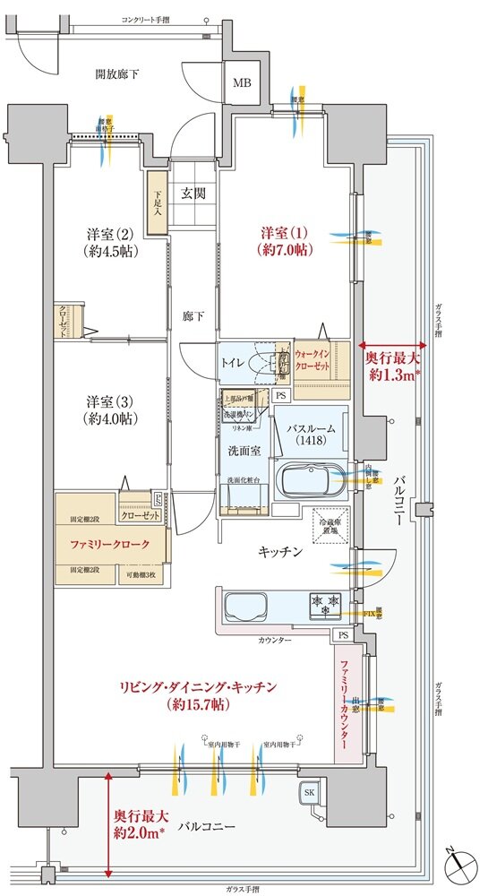 ヴェルディ楠木町 間取り C TYPE(2〜14階)
