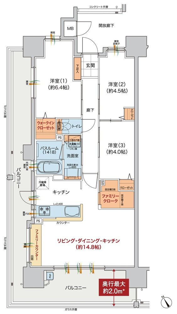 ヴェルディ楠木町 間取り A TYPE(2〜14階)