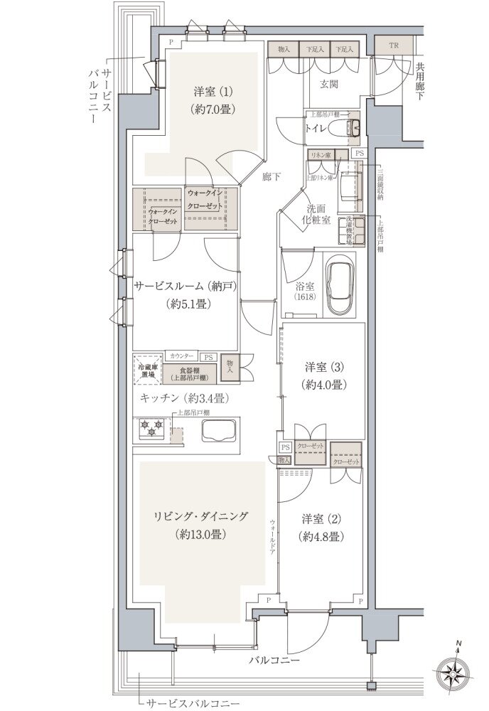 ドレッセ南町田レジデンス 間取り G type