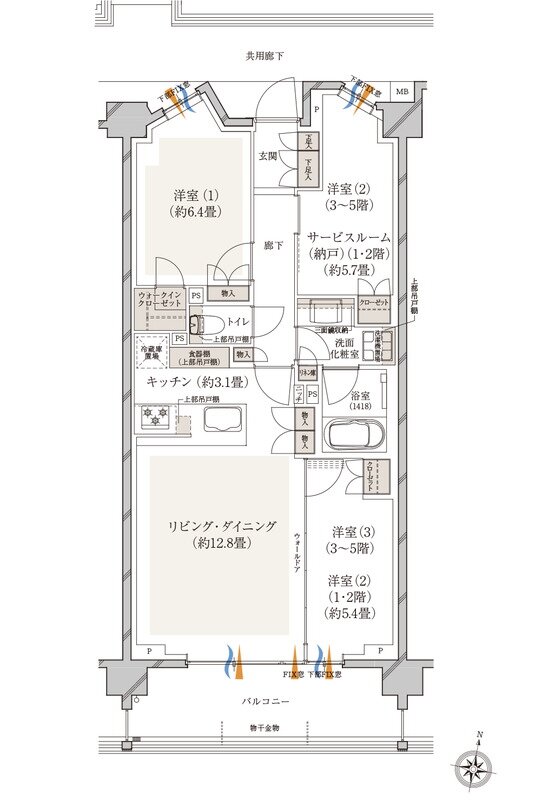 ドレッセ南町田レジデンス 間取り K type