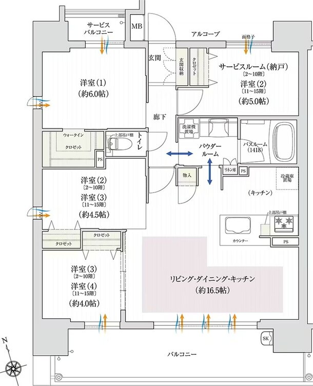 ソルプレサンス 阿倍野美章園 間取り Aタイプ
