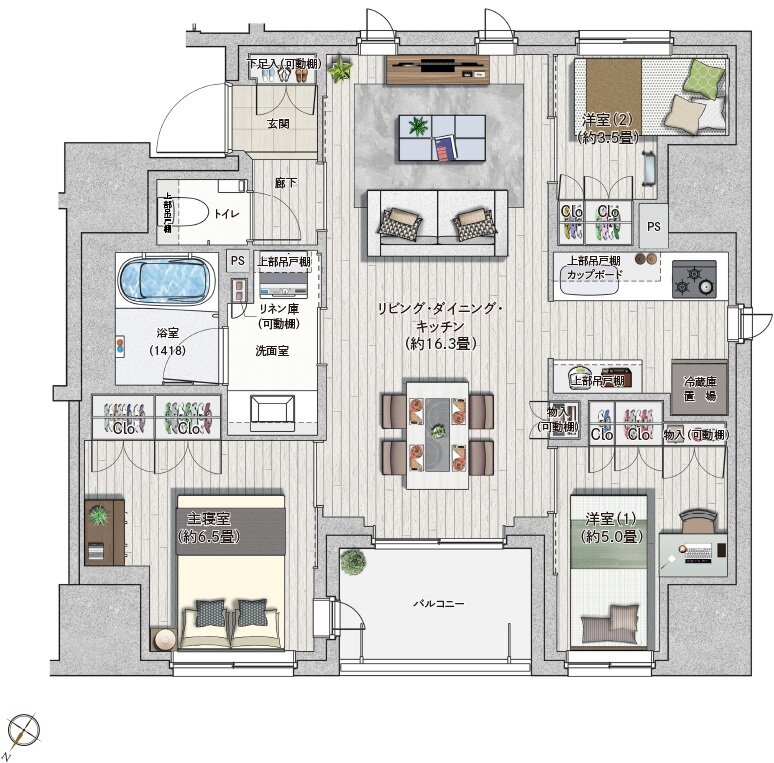GREEN PARK 日本橋浜町公園 間取り 68C TYPE