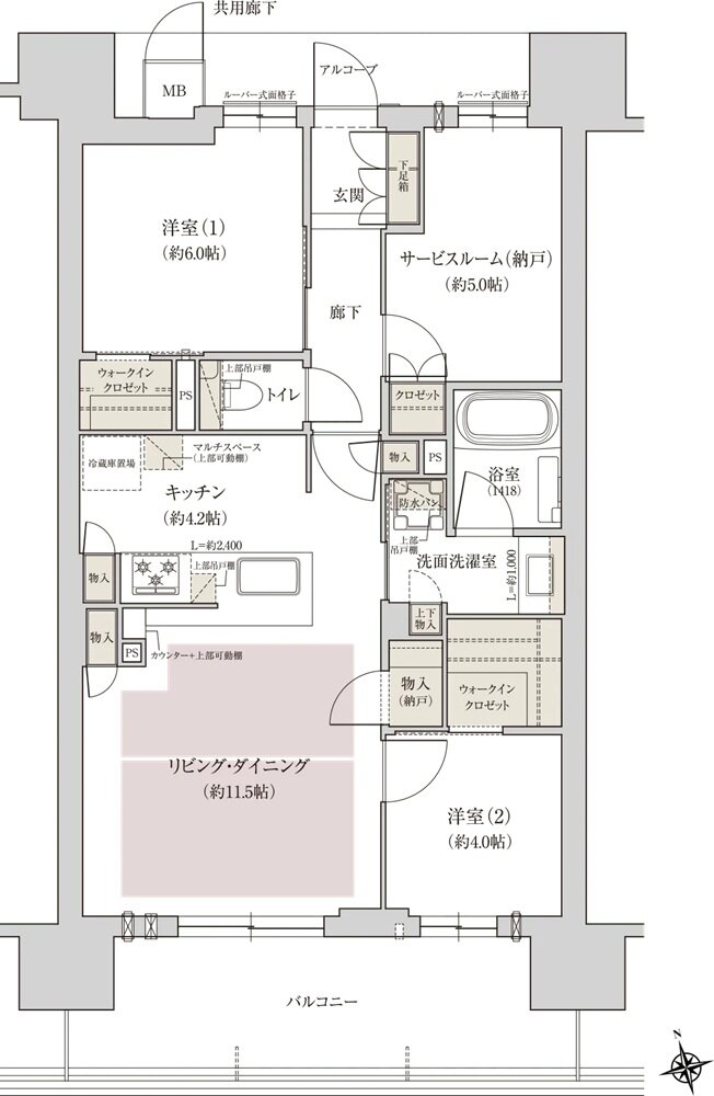 ジオ阿倍野松崎町グランテラス 間取り B type