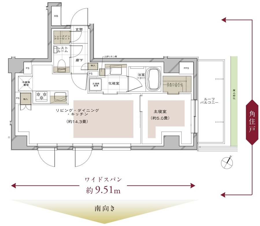 ピアース三軒茶屋テラス 間取り Nr type［MENU PLAN］