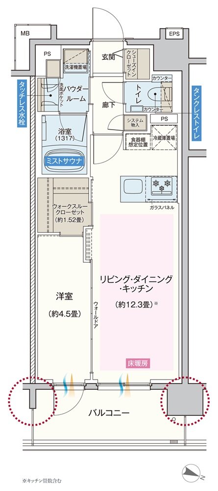 エクセレントシティ蘇我ステーションマークス 間取り C type