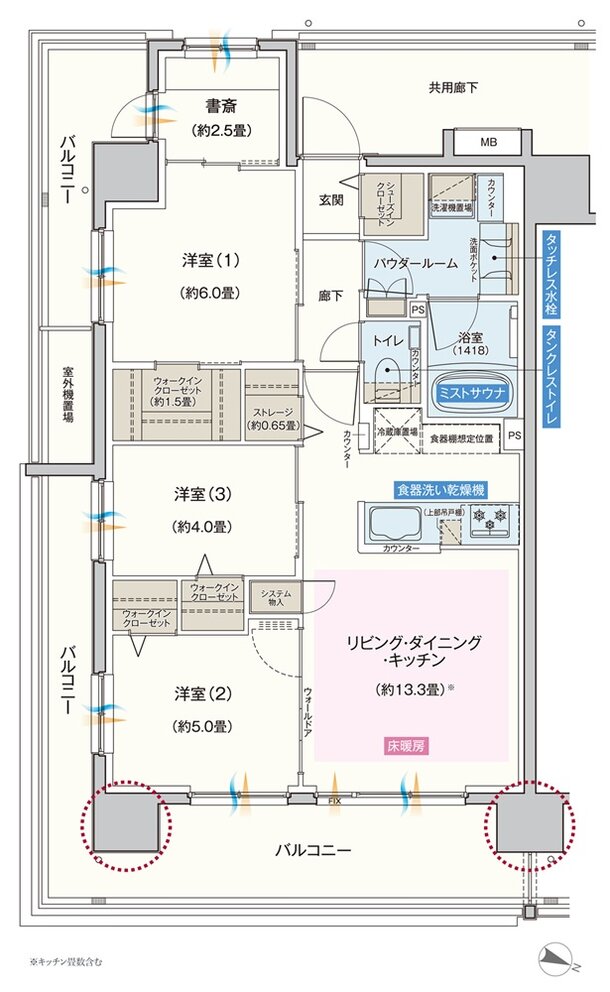 エクセレントシティ蘇我ステーションマークス 間取り E type