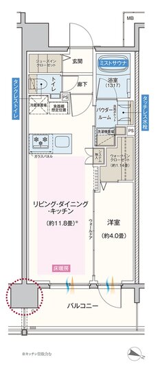 エクセレントシティ蘇我ステーションマークス 間取り D type
