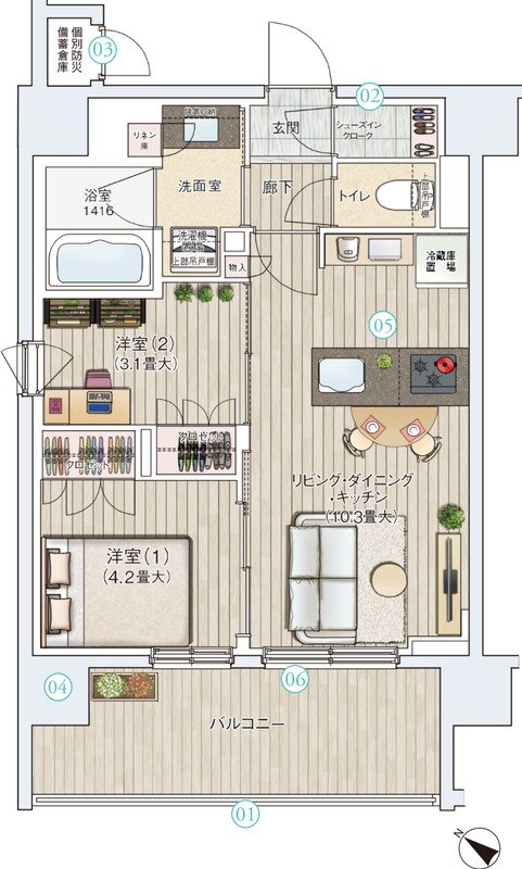 ルジェンテ浦和 間取り A1タイプ