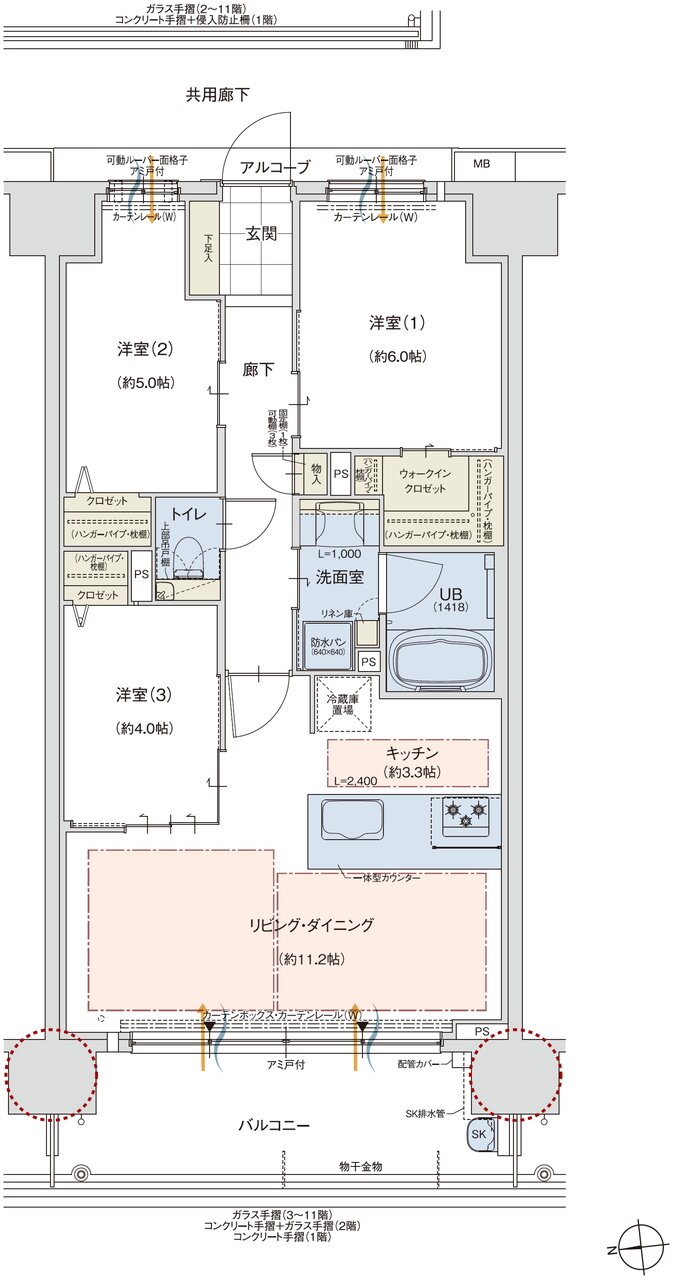 ドルチェヴィータ京都桂川 間取り E TYPE(WEST)