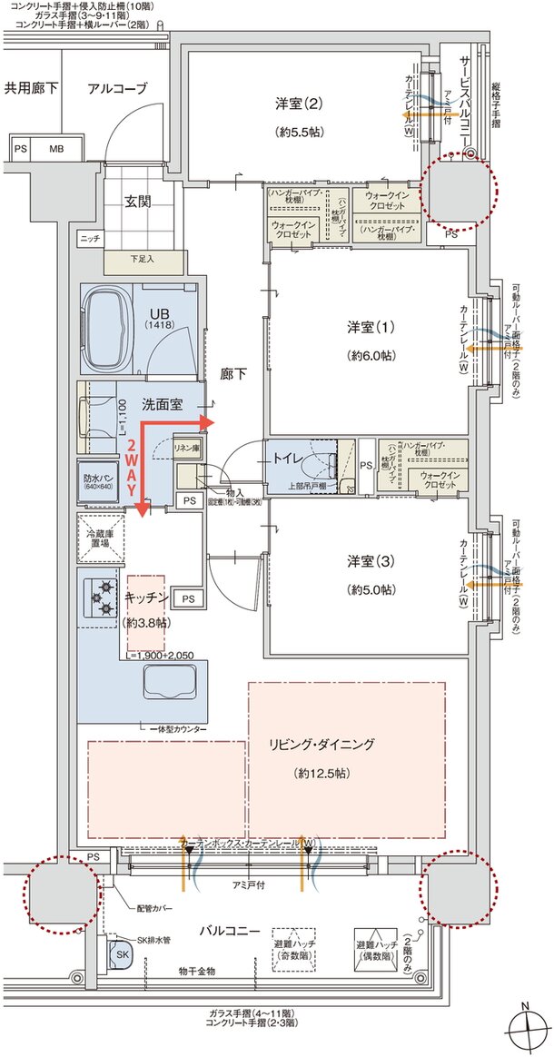 ドルチェヴィータ京都桂川 間取り K TYPE（SOUTH）