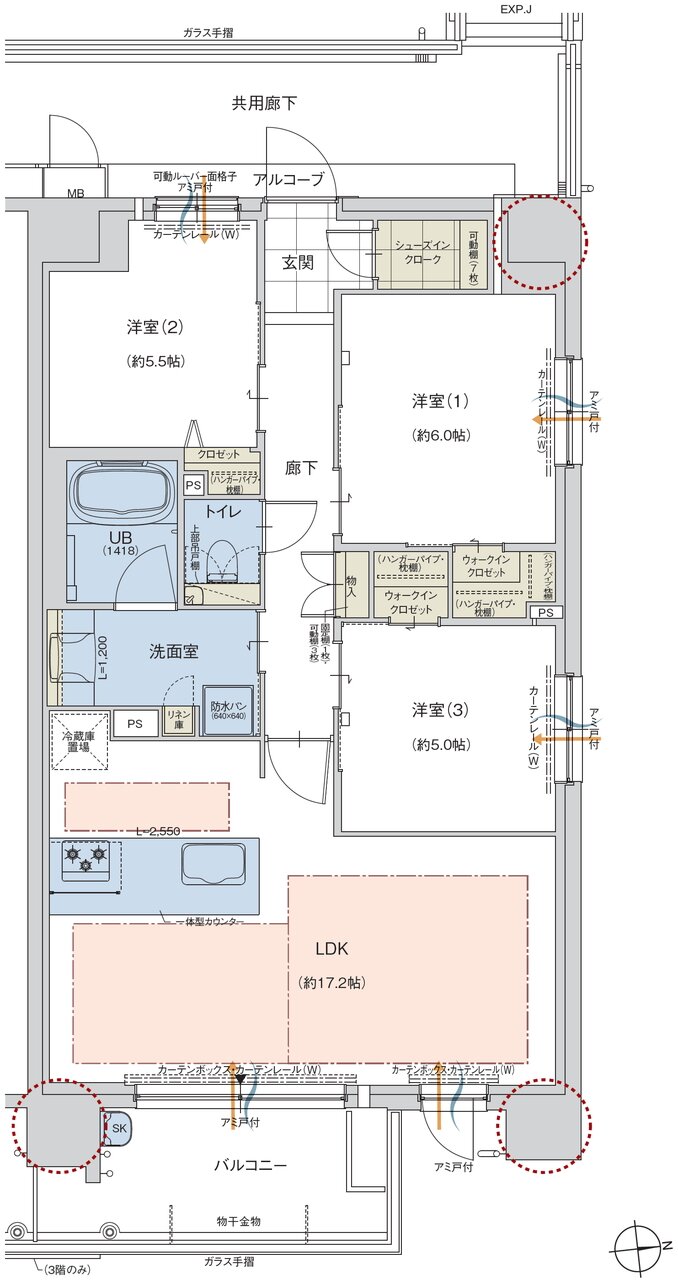 ドルチェヴィータ京都桂川 間取り O TYPE（EAST）