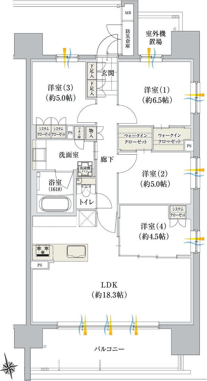 プラセシオン豊田浄水駅前 間取り E type
