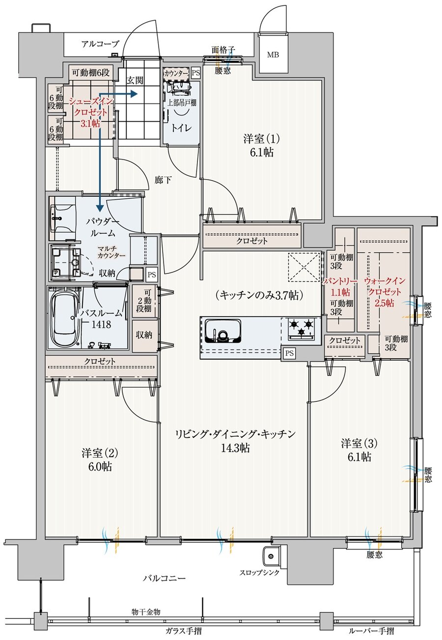 アルファステイツ伏石中央公園 間取り D type