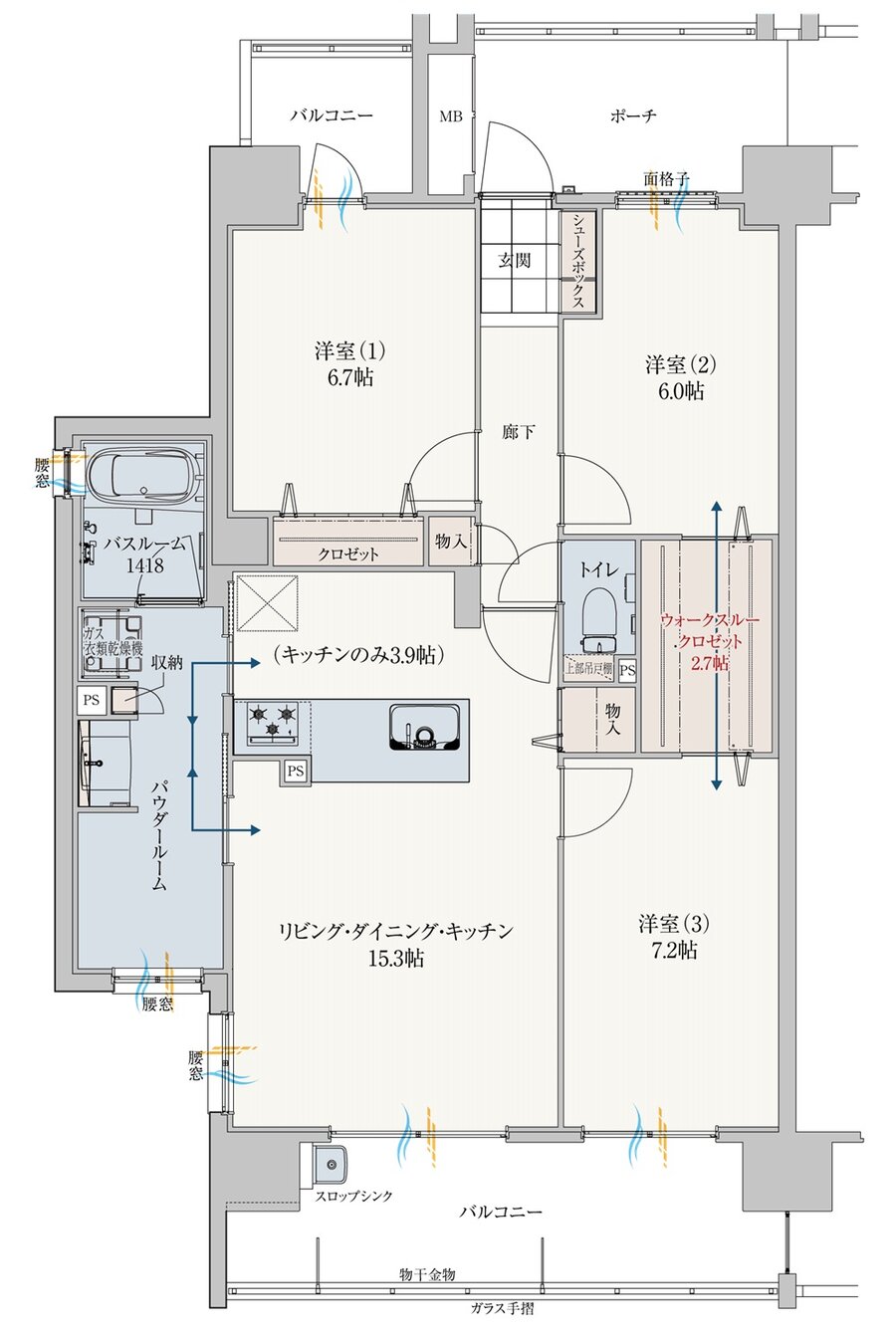 アルファステイツ伏石中央公園 間取り A type