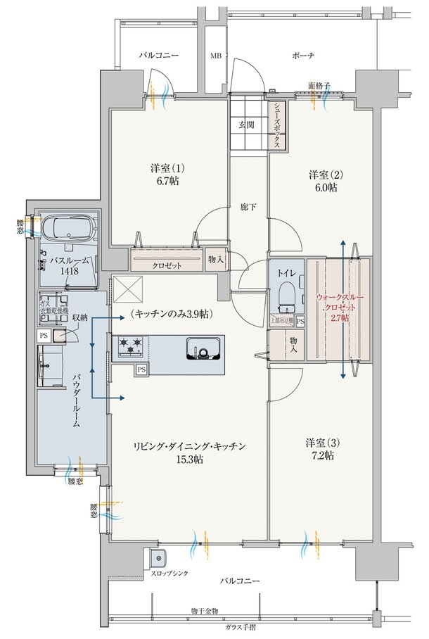 アルファステイツ伏石中央公園 間取り A type