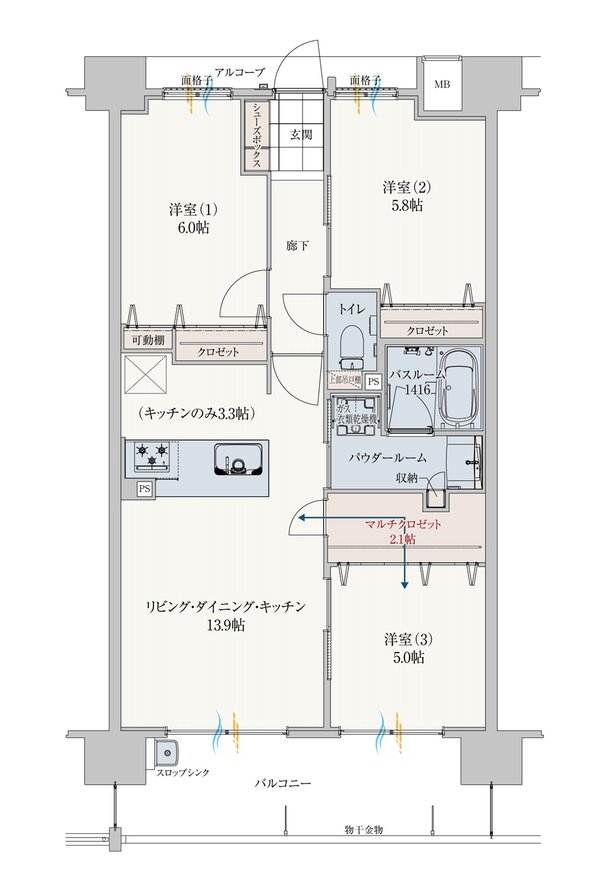 アルファステイツ伏石中央公園 間取り B type