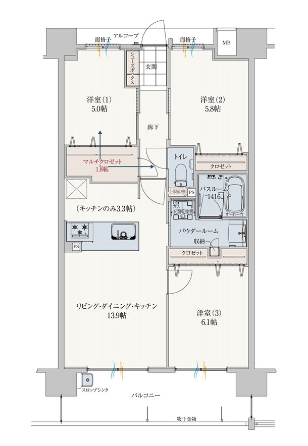 アルファステイツ伏石中央公園 間取り C type