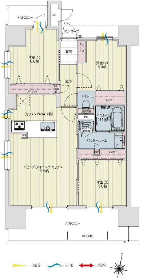 アルファステイツ今市中央通り 間取り A TYPE