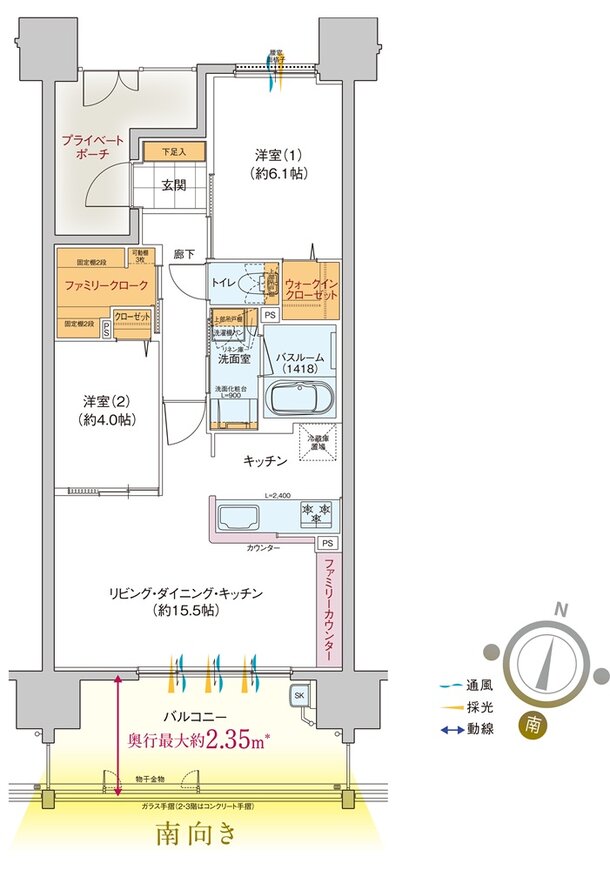 トーレ・ヴェルディ［西町］ 間取り F type