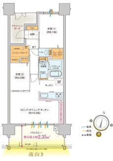 トーレ・ヴェルディ［西町］ 間取り F type