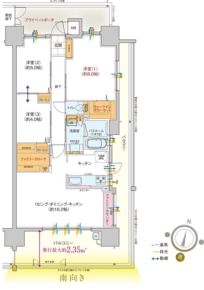 トーレ・ヴェルディ［西町］ 間取り G type