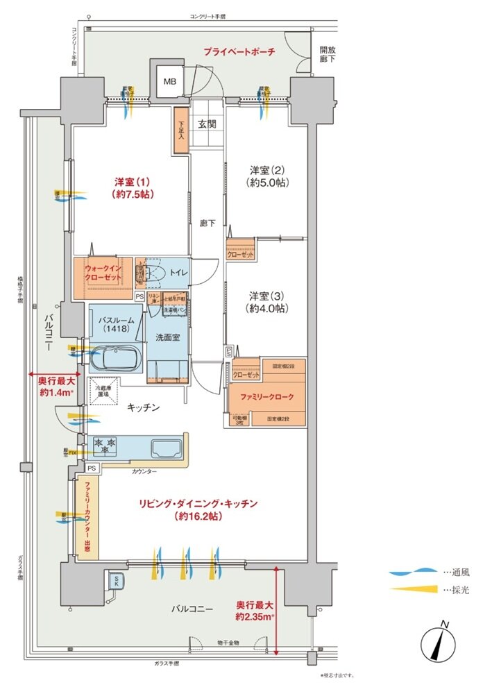 トーレ・ヴェルディ［西町］ 間取り A type（2～18階）