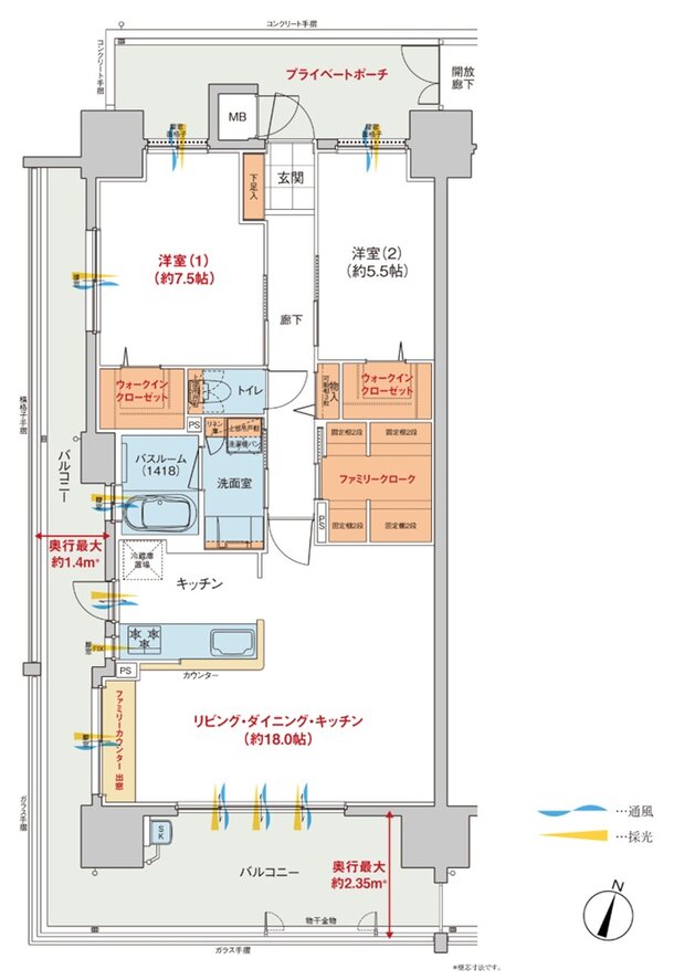 トーレ・ヴェルディ［西町］ 間取り A type menu1（2～18階）