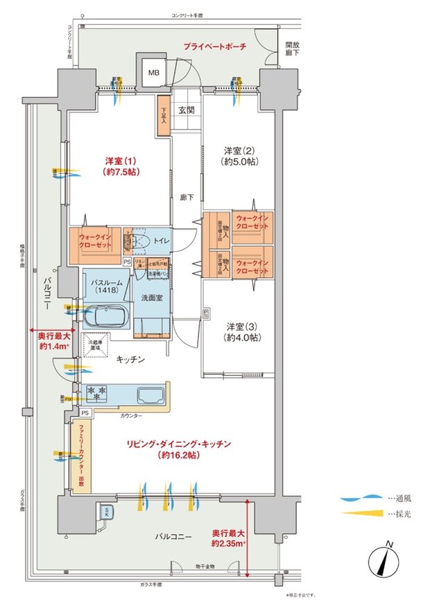 トーレ・ヴェルディ［西町］ 間取り A type menu2（2～18階）