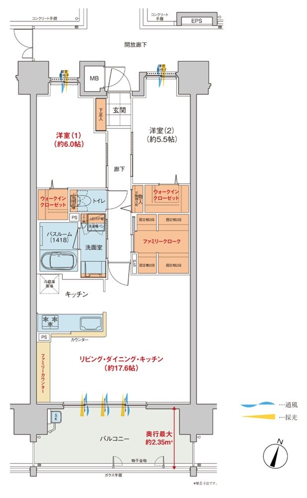 トーレ・ヴェルディ［西町］ 間取り B type menu1（2～19階）