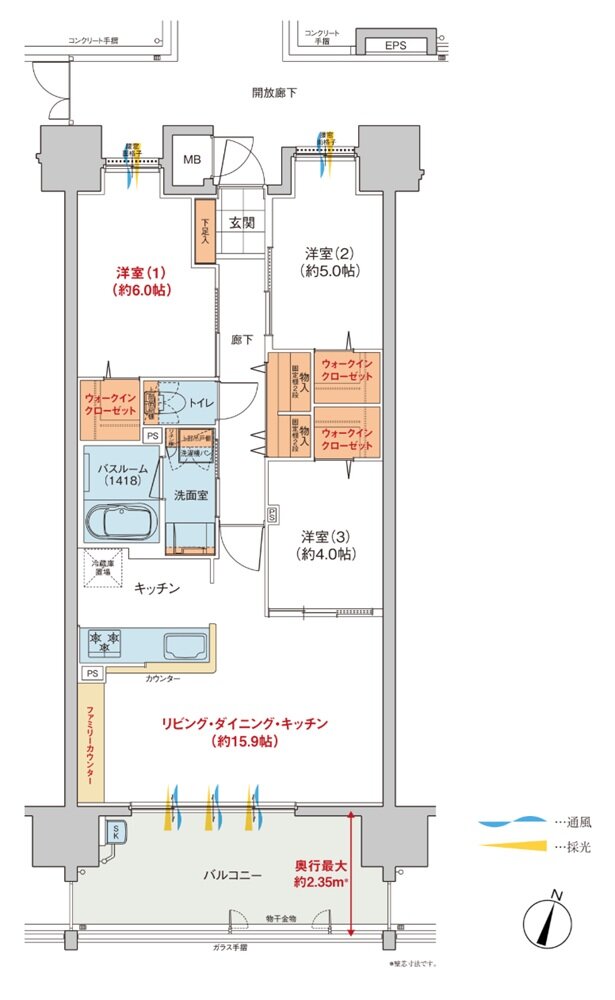 トーレ・ヴェルディ［西町］ 間取り B type menu2（2～19階）