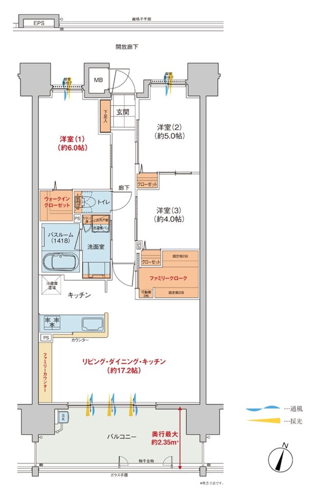 トーレ・ヴェルディ［西町］ 間取り C type（2～19階）