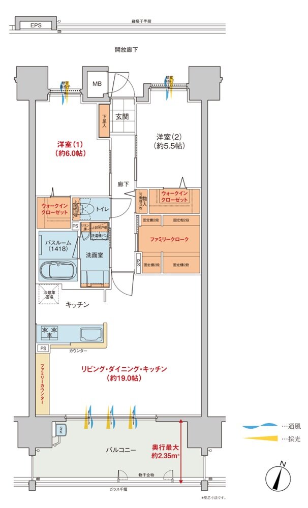 トーレ・ヴェルディ［西町］ 間取り C type menu1（2～19階）