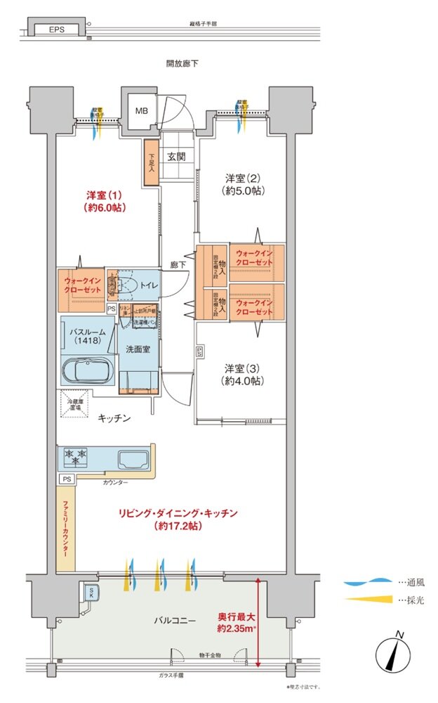 トーレ・ヴェルディ［西町］ 間取り C type menu2（2～19階）