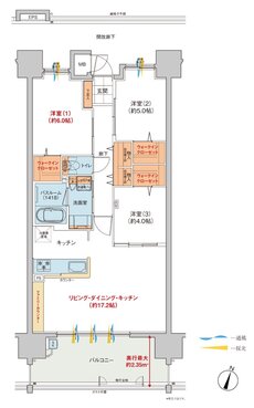 トーレ・ヴェルディ［西町］ 間取り C type menu2（2～19階）