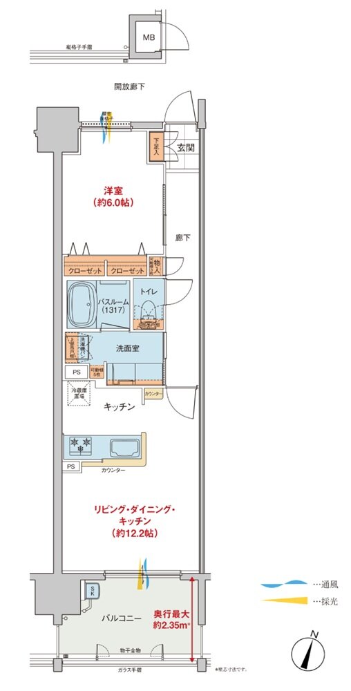 トーレ・ヴェルディ［西町］ 間取り D type（2～19階）