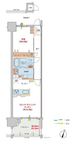 トーレ・ヴェルディ［西町］ 間取り D type（2～19階）