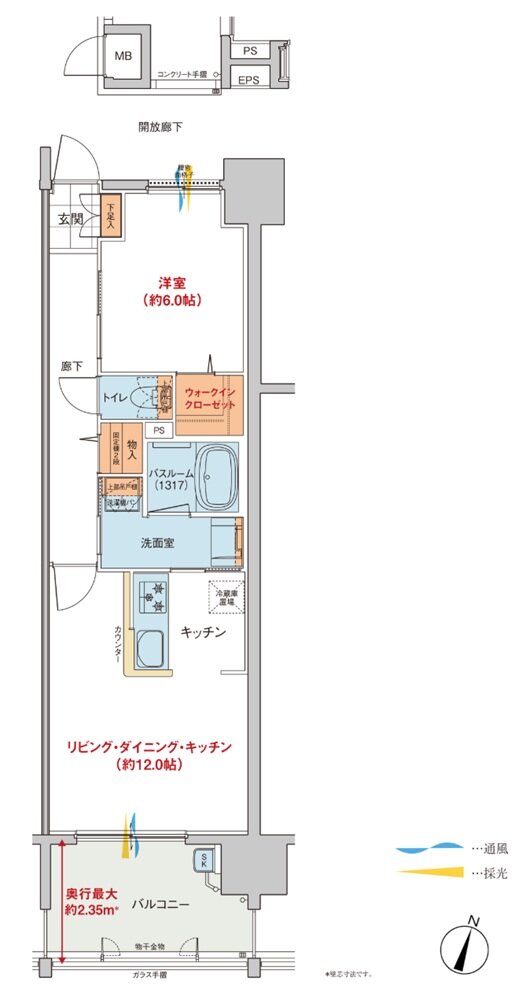 トーレ・ヴェルディ［西町］ 間取り E type（2～19階）