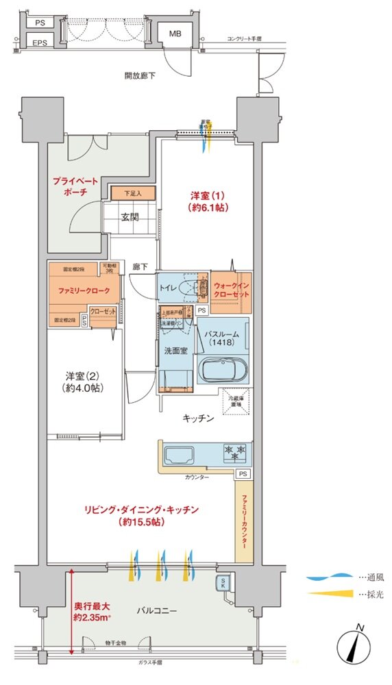トーレ・ヴェルディ［西町］ 間取り F type（2～19階）