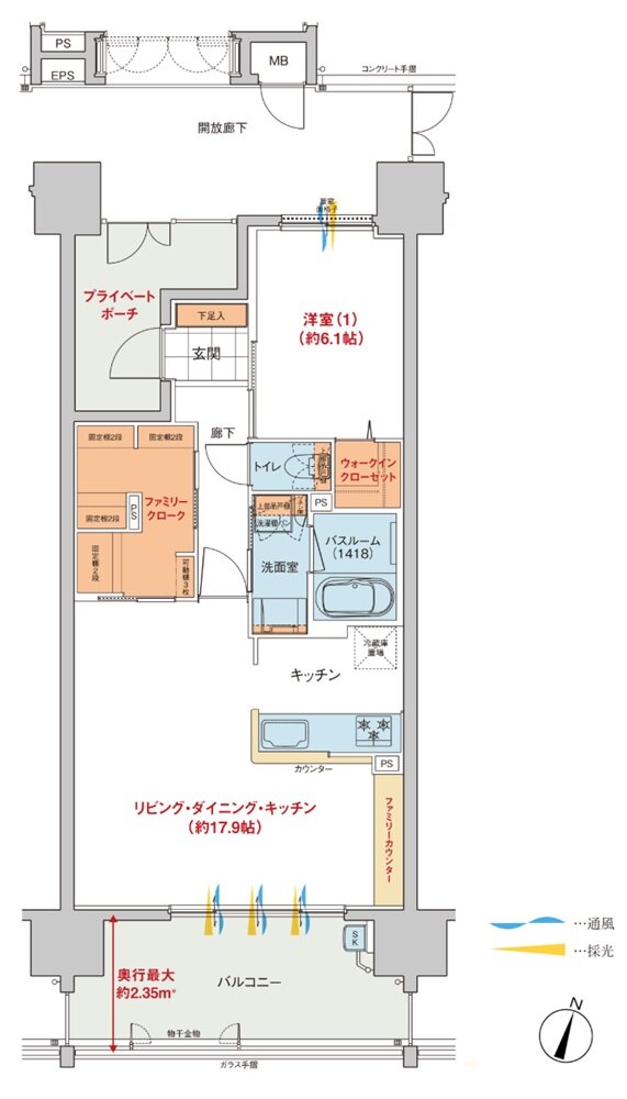 トーレ・ヴェルディ［西町］ 間取り F type menu（2～19階）