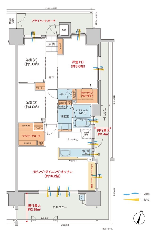 トーレ・ヴェルディ［西町］ 間取り G type（3～18階）