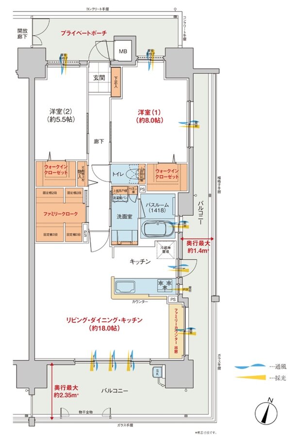 トーレ・ヴェルディ［西町］ 間取り G type menu1（3～18階）